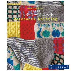 yiWzgݍ킹yI _j҂݂̃pb`[Njbg {H[O Abv~c