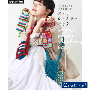 yiWz1Ny߂@j҂݂̃X}zV_[obO {H[O Abv~c