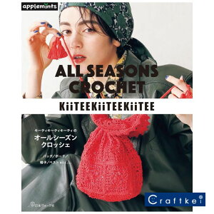 yiWzL[eBL[eBL[eB̃I[V[YNbVF {H[O Abv~c