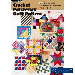 yiWz}`gݍ킹Ċy j҂݂̃pb`[NLgp^[ {H[O Av~c