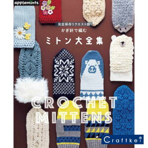 yiWzSۑNGXg jŕ҂ ~gSW {H[O Abv~c