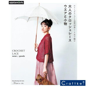 yiWzG~[OfƋ[40ԃ[Xŕ҂ l̃NbVF[X EGAƏ {H[O Abv~c