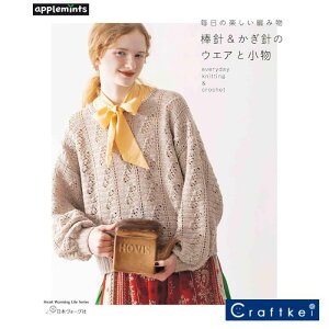 yiWz̊y҂ݕ _jj̃EGAƏ {H[O Abv~c