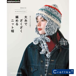 yiWz ͂߂ĂłJ^!_jj҂ ł҂߂jbgX {H[O Abv~c