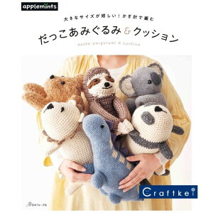 yiWz傫ȃTCY! jŕ҂ ݂&NbV Abv~c