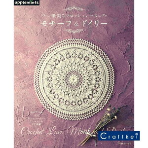 yiWzDȃNbVF[X `[t&hC[ Abv~c