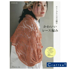 yiWzG~[Ofŕ҂ 킢[X҂ IpX {H[O