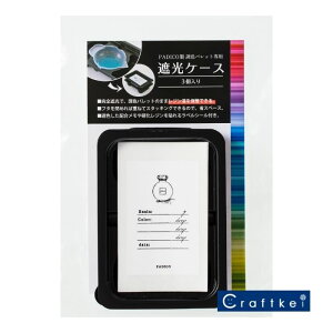 yWzFpbgp ՌP[X pWR A[g 403298