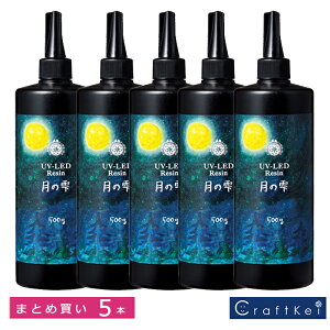 �y���W��/5�{���i�zUV-LED���W�� �ጎ�̎� 500g×5�{�Z�b�g�� �p�W�R �A�[�g 403326