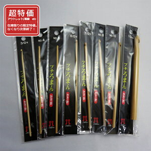 yp(p)izv`܂ j 3 4 5 6 7 8 10 10mm