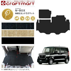 z_ Gk{bNX N-BOX NBOXJX^  ZJhO}bg JF3 JF4 PM}bg  JX^ PM}bg