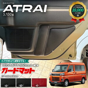 _Cnc Ag[ S700n K[h}bg LbNK[h tghAg Xs[J[p 4g ANZT[  JX^ p[c hXAbv ԗpi LYh~ }bg tA}bg