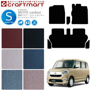 yGg[svŃ|Cg5{11/30`48ԌIz[uLoX tA}bg tgZ^[}bg TChXebv}bg STD}bg LA800S LA810S J[}bg  JX^ p 