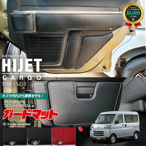 _Cnc nC[bgJ[S s700 s710 K[h}bgZbg LbNK[h O[u{bNX tghAgp 10g ANZT[ p[c hXAbv LYh~ tA}bg