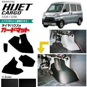 yGg[炸Ń|Cg5{I10/171F59܂Łz_Cnc nC[bgJ[S s320 s330 K[h}bg LbNK[h ^CnEXp 4g Ή ANZT[ p[c hXAbv LYh~ 