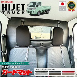 _Cnc nC[bggbN K[h}bg LbNK[h Lrwʗp 2g S500P S510P  JX^ ANZT[ p[c LYh~ tA}bg