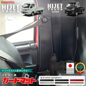 _Cnc nC[bggbN nC[bggbNW{ S510P S500P K[h}bg LbNK[h Cs[p 2g ANZT[  JX^ p[c hXAbv LYh~ tA}bg