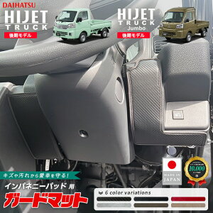 y11/1623F59܂Ń|Cg5{gN[|zzIz_Cnc nC[bggbN nC[bggbNW{ S510P S500P K[h}bg Cplj[pbhp 2  JX^ 