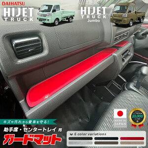 _Cnc nC[bggbN nC[bggbNW{ S510P S500P K[h}bg  Z^[gCp 2g ANZT[  JX^ p[c hXAbv LYh~ tA}bg