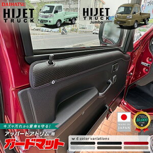 _Cnc nC[bggbN S510P S500P K[h}bg Abp[hAgp 2g nC[bggbN W{Ή ANZT[  p[c JX^ LYh~ ygbN tA}bg