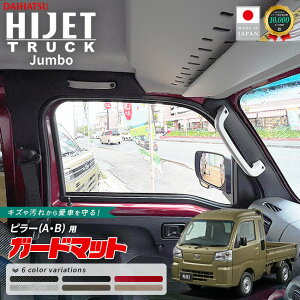 yubNtCf[ԒP5{{gN[|sz_Cnc nC[bggbN W{p S510P S500P K[h}bg LbNK[h s[p 4g ANZT[  JX