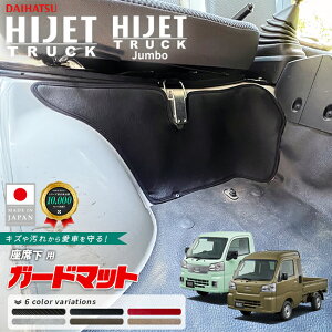 _Cnc nC[bggbN nC[bggbNW{ s510p s500 K[h}bg LbNK[h ȉp 2g  JX^ ANZT[ p[c hXAbv LYh~ tA}bg