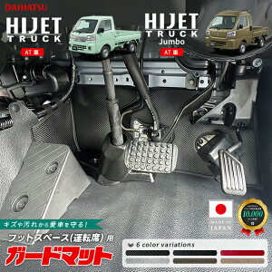 y11/1623F59܂Ń|Cg5{gN[|zzIz_Cnc nC[bggbN nC[bggbNW{ AT S510P S500P K[h}bg tbgXy[X ^]ȑOp 2g 