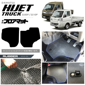 yԌ聚N[|zz|Cg5{z_Cnc nC[bggbN nC[bggbNW{ tA}bg o[V[Y S500 S510P p ANZT[ J[}bg  JX^ 