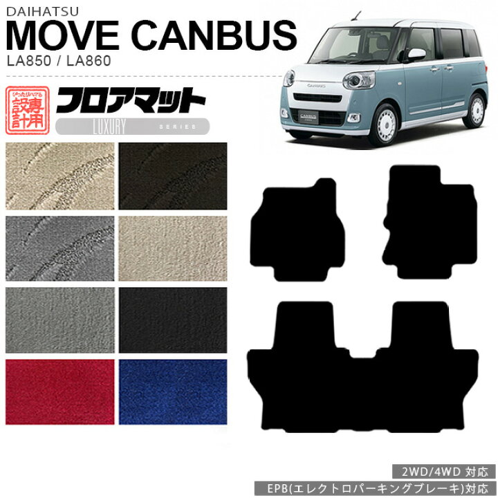 楽天市場】【お買い物マラソン中はP5倍とクーポンプレゼント｜1/9木20 