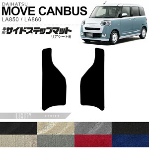 yubNtCf[Ԓ̓|Cg5{{gN[|sz_Cnc [LoX TChXebv}bg AV[gp LXV[Y LA850 LA860  JX^p[c ԓ 