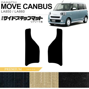 yubNtCf[Ԓ̓|Cg5{{gN[|sz_Cnc [LoX TChXebv}bg AV[gp PMV[Y LA850 LA860  JX^p[c ԓ 