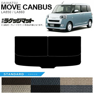 _Cnc [LoX QbW}bg STV[Y LA850 LA860  JX^p[c ԓ ANZT[ J[pi }bg hXAbv