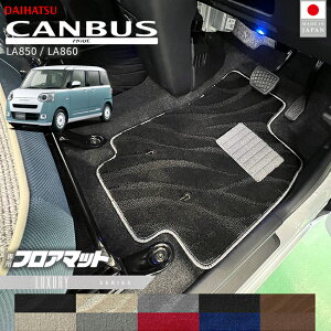 yubNtCf[Ԓ̓|Cg5{{gN[|sz_Cnc [LoX tA}bg LXV[Y LA850 LA860  JX^p[c ԓ ANZT[ J[pi 