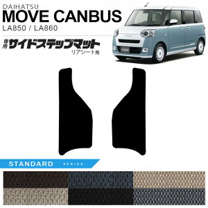 yP5{ő1000~OFFN[|zzI10/27()9:59܂Łz_Cnc [LoX TChXebv}bg AV[gp STV[Y LA850 LA860  JX^p[c ԓ ANZT[ J[pi