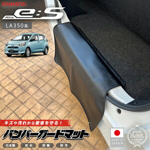 _Cnc ~C[X op[K[h}bg LbNK[h LA350n p ANZT[  JX^ p[c JX^ QbW}bg LA350S LA360S h h 㕔 hXAbv