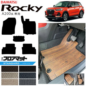 yŃ|Cg5{I11/1(y)23:59܂ŁIz_Cnc bL[ A200n tA}bg STV[Y ROCKEYp ԗpANZT[ J[}bg  JX^ ԗpi p[c hXAb