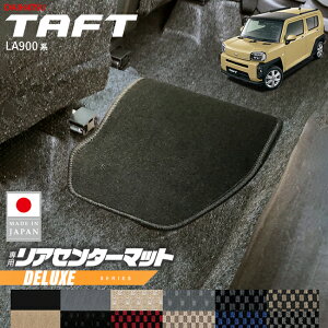 y11/1623F59܂Ń|Cg5{gN[|zzIz_Cnc ^tg AZ^[}bg DXV[Y LA900S LA910S ANZT[ JX^  p[c ԗpi }bg hXAbv 