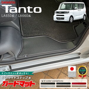 _Cnc ^g K[h}bg LbNK[h ATChXebvp 2g LA650n LA660n p ANZT[ }bg  JX^ p[c JX^ tA}bg V^ h h 㕔 hA