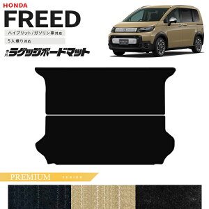 z_ V^ t[h GTn 5l QbW{[h}bg PMV[Y ANZT[ J[}bg  JX^ p[c e:HEV K\ Ή