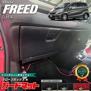 yŃ|Cg5{I11/1(y)23:59܂ŁIzz_ t[h K[h}bg LbNK[h O[u{bNXp 1 GBn p ANZT[ JX^ hXAbv LYh~  p[