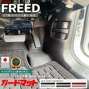 yŃ|Cg5{I11/1(y)23:59܂ŁIzz_ V^ t[h GTn K[h}bg LbNK[h tgplO ^] ȗp 2g 5l 6l 7l p ANZ