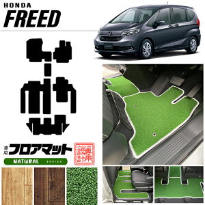 t[h tA}bg i`V[Y freed gb5 gb6 gb7 gb8 p z_ ԗpANZT[ J[}bg  JX^ ԗpi p[c