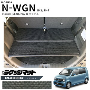 z_ N-WGN jh3 jh4 QbW}bg JH3 JH4 Honda ZVOԗp 2WDp o[V[Y HONDA GkS J[}bg  JX^ p[c ANZT[ hXAbv