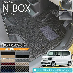 yGg[sv |Cg5{I9/30΂48Ԍzn-box tA}bg DXV[Y jf5 jf6 z_ nbox p ԗpANZT[ J[}bg  JX^ ԗpi p[c