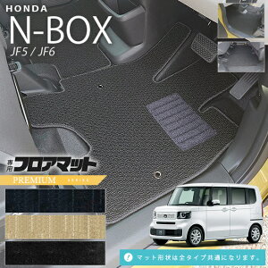 y9/420`28ԌI|Cg10{`XIzn-box tA}bg PMV[Y jf5 jf6 z_ nbox p ԗpANZT[ J[}bg  JX^ ԗpi p[c
