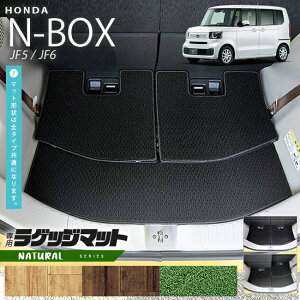 yGg[炸5{I9/24()01:59܂Łzn-box QbW}bg NAV[Y jf5 jf6 z_ nbox p ԗpANZT[ J[}bg  JX^ ԗpi p[c tA}bg