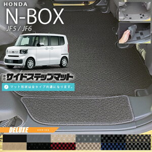 yGg[sv |Cg5{I9/30΂48Ԍzn-box TChXebv}bg DXV[Y jf5 jf6 z_ nbox p ԗpANZT[ J[}bg  JX^ ԗpi p[c 