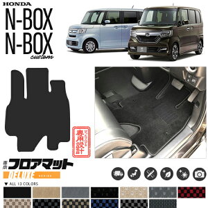 yGg[sv |Cg5{I10/123F59܂Łznbox nboxJX^ tA}bg ^]Ȑp DXV[Y jf3 jf4 z_ nbox p ԗpANZT[ J[}bg  JX^ ԗpi 
