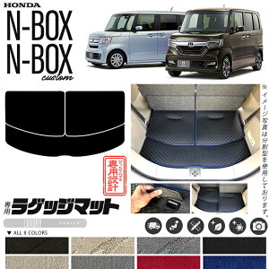 nbox n-boxJX^ QbW}bg LXV[Y jf3 jf4 z_ n-box p ԗpANZT[ gN}bg  JX^ ԗpi p[c
