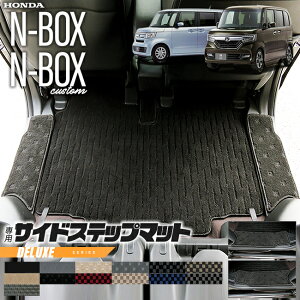 yGg[炸Ń|Cg5{3Ԃ10/18y0`Iznbox TChXebv}bg DXV[Y jf3 jf4 z_ n-box p ԗpANZT[ Xebv}bg  JX^ ԗpi p[c